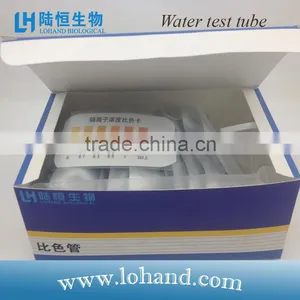 Wholesale Laboratory Instrument Water Test Equipment Cadmium Ion Measuring Test Tubes LH3020 thumbnail-1