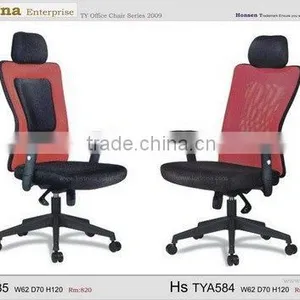 High Back Chair thumbnail-1