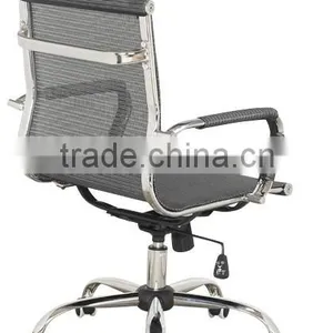New Breathable Mesh Computer Mesh Office Chair With Multiple Colors thumbnail-4