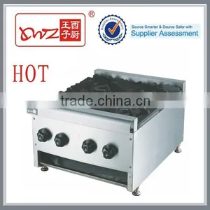 Four Burners Gas Cooking Range thumbnail-1