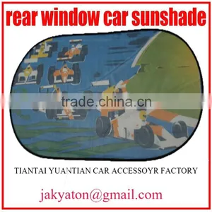 Rear Windows Car Sunshade Car Sun Shade Nylon Sunshade Car Sun Visor Car Accessories thumbnail-6