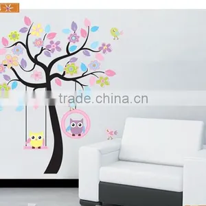 Huge Jungle Animals Removable Vinyl Decal Tree Wall Sticker Baby Nursery Decor thumbnail-5