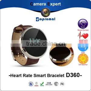 2016 Crane Sports Heart Rate Monitor Sports Watch Smart Watch thumbnail-1