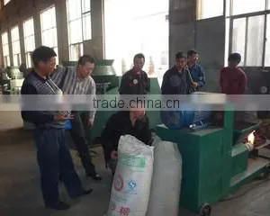 Gongyi Xiaoyi Mingyang Machinery Plant company overview - view 3 thumbnail