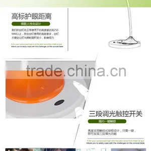 LED Table Light JK-852 Best Quality Usb Rechargeable Led Book Light Table Lamp thumbnail-2