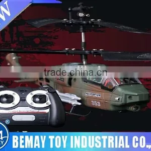 JD803infrared Control 1:48 RC Battle Tanks in Helicopter Chenghai rc Tank 3channel Hecopter thumbnail-1