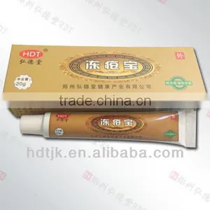 Herbal Extract Type Ointment for Skin Chilblain thumbnail-1