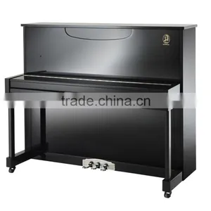 Keyboard Upright Piano K8-122 Digital Pianodisc System Schumann thumbnail-1