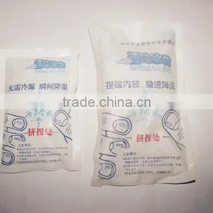 Dental Instant Ice Packs thumbnail-1