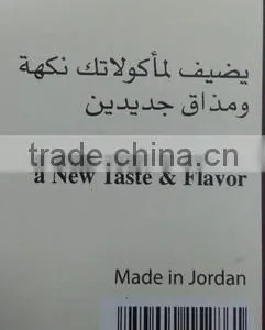 500gm High Quality Coconut Flour thumbnail-3