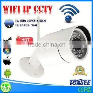 WIFI IP CCTV, Plug and Play Pan Tilt Network IP Camera thumbnail-4
