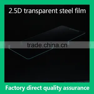 China 2.5D 9H Tempered Glass Screen Protector for Huawei p9 Lite thumbnail-1