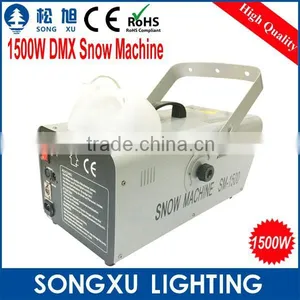 Stage Party Decoration 1500w Dmx Snow Machine for Sale thumbnail-2