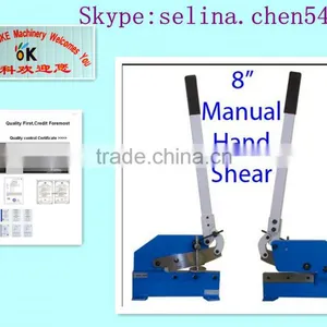 TZOUKE Manufacture,HS-8 thumbnail-1