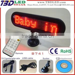 Rear Window/front Wondow LED Car Message Display/ LED Moving Message Display thumbnail-1
