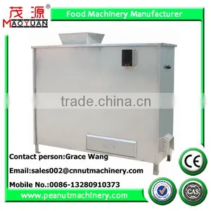 Pea/soybean/broad Bean Peeling Machine With CE thumbnail-1