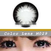 Fashion Design Cheap Colored Cosmetic Lens thumbnail-1