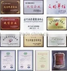 Zhejiang Aishi Machine Tool Co., Ltd. company overview - view 3 thumbnail