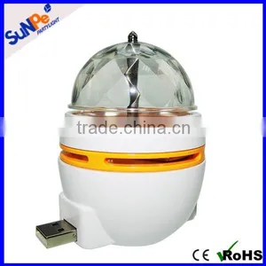 3W Small Bedroom RGB Color Changing Sensor Led Night Light Lamp thumbnail-1