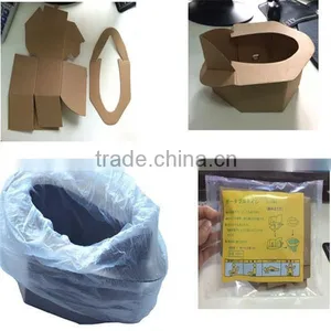Corrugated Board Baby Japan wc Portable for Disabled thumbnail-3