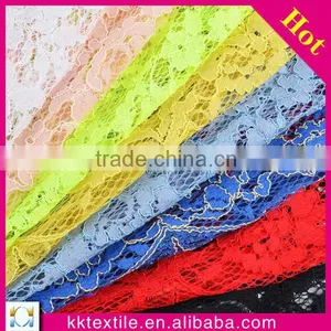 New Arrival 2014 French Lace Fabric Best Price African Lace Fabric thumbnail-1
