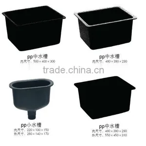 LAB PP SINK thumbnail-4