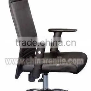 Executive PU Office Chair thumbnail-1