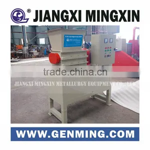 Small Capacity Waste Plastic,wood ,wire Shredder / Crushing Machine thumbnail-2