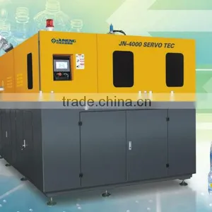 HIGH-SPEED AUTOMATIC BLOW MOLDING MACHINE(JN-2C2L/F) thumbnail-1