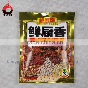 Aluminum Foil Sealing/heat Sealing Bags thumbnail-1