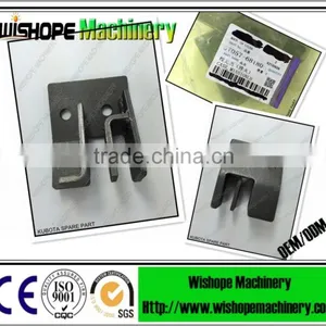 The Auger Teeth Kubota DC60 DC70 Harvester Spares thumbnail-1