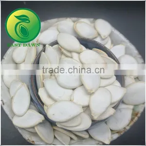 New 2016 Pumpkin Seeds In Shell thumbnail-2