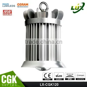2016 CE Rohs Approved Meanwell Driver Copper Heat Pipe Design 5 Years Warranty 120W High Bay LED Lamp thumbnail-3