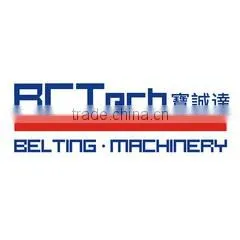 B&C Machinery Accessories Co., Ltd. company overview - view 3 thumbnail