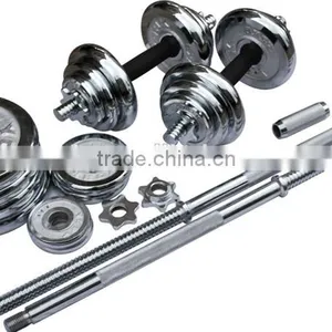 50kg Electroplating Dumbbell Set thumbnail-4