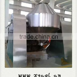 SZG Rotating Vacuum Dryer thumbnail-1