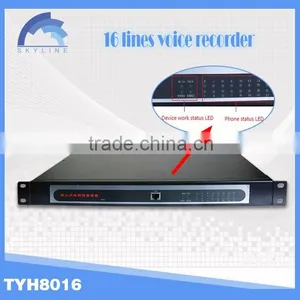 16 Ports Great Quality With Transfer Format Phone Call Recording Software thumbnail-1