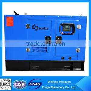 China Manufacturer Ricardo 30kva Home Used Diesel Silent Generators thumbnail-1