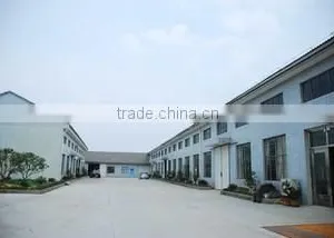 Ningbo Seldorauk Electric Co., Ltd. company overview - view 1 thumbnail