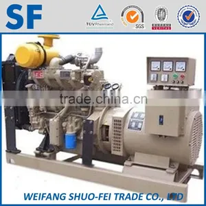 4 Stroke 500KW Generator 625kva Diesel thumbnail-1