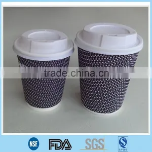 Tripple Wall Hot Paper Cup; Ripple Wall Insulated Hot Paper Cup; Individual Wrapped Paper Cup thumbnail-6