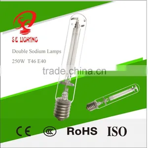 Street HPS Sodium Lamp thumbnail-2