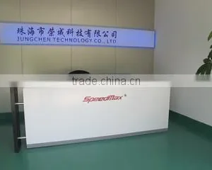 Zhuhai Jungchen Technology Co., Ltd. company overview - view 2 thumbnail