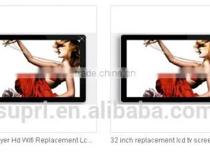 Interactive Touch Panel thumbnail-1