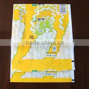 Hot Sale Ice Cream Packaging Material thumbnail-1