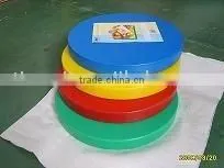 SGS Layered LDPE Plastic Cutting Board thumbnail-1