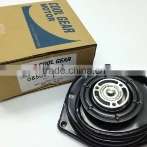 Denso Radiator Fan Motor thumbnail-1