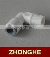 RO Water System Fittings thumbnail-1