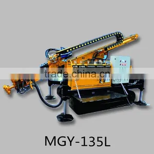 Super Discount MGJ-50 Horizontal Directional Drilling Rig thumbnail-4