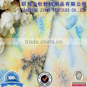 Polyester Textile Jacquard Velvet Designs thumbnail-1